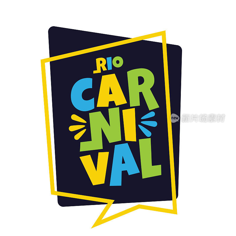 矢量标志为巴西里约狂欢节矢量股票插图