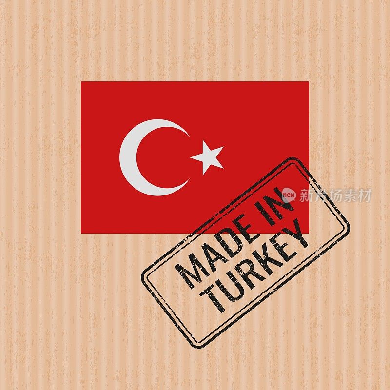 土耳其制造徽章矢量。土耳其国旗贴纸。油墨印章隔离在纸张背景上。