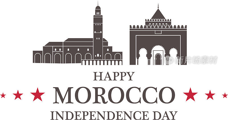 独立日。摩洛哥
