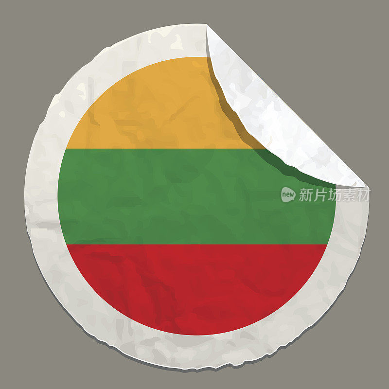 立陶宛国旗上的纸标签