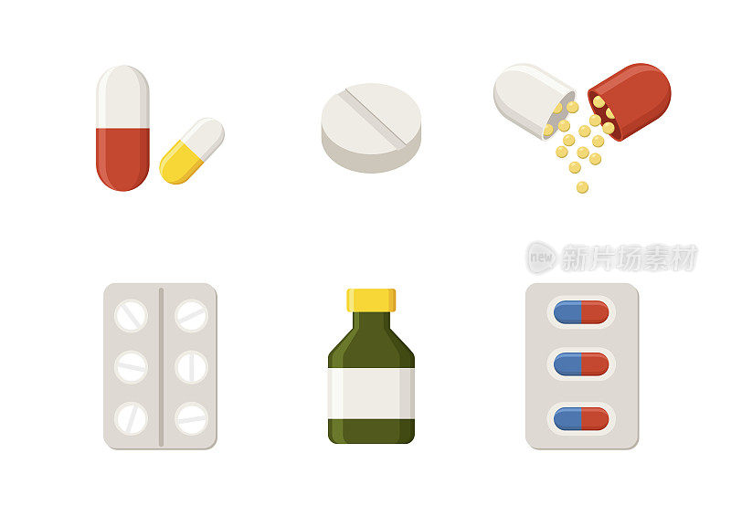药物图标药丸，胶囊和处方瓶。药物的矢量图
