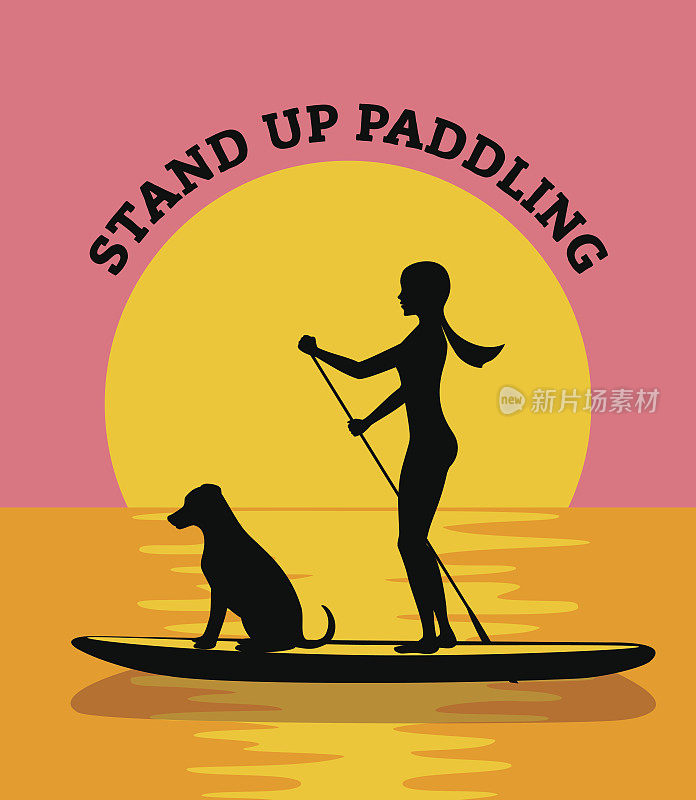 站起来冲浪板在日落矢量插图。女人和狗的剪影