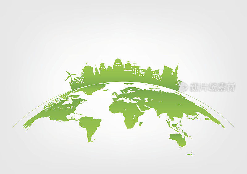 可持续发展与绿色城市理念，世界环境