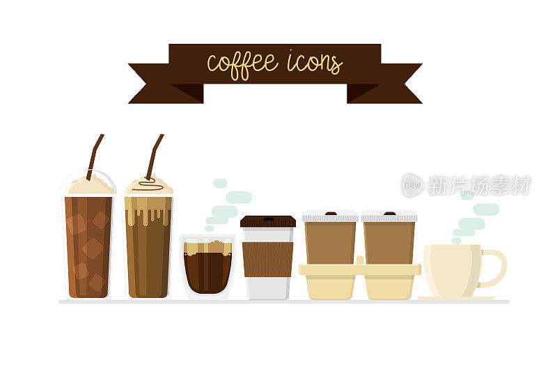 咖啡杯饮料图标设置元素的背景。矢量图