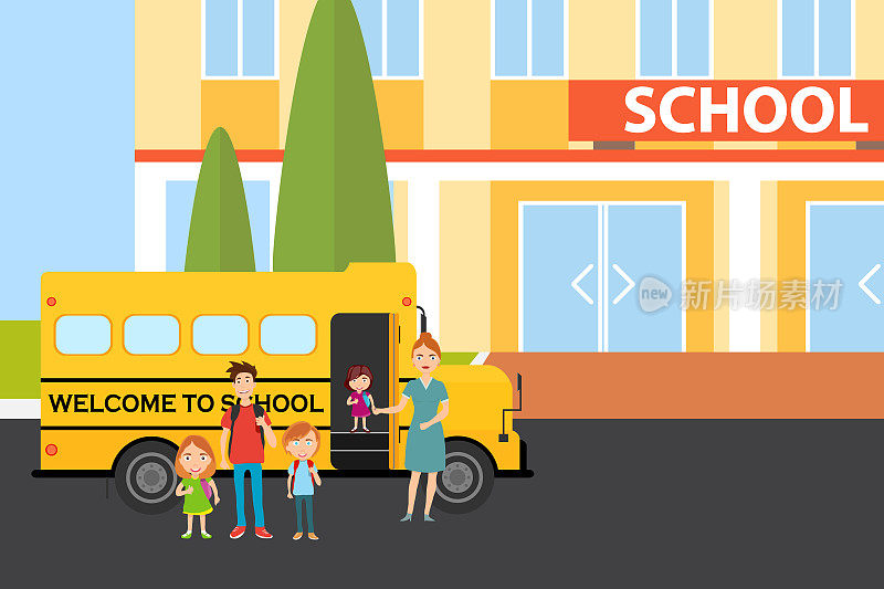 学生们来到学校。小学生们站在一辆校车附近。