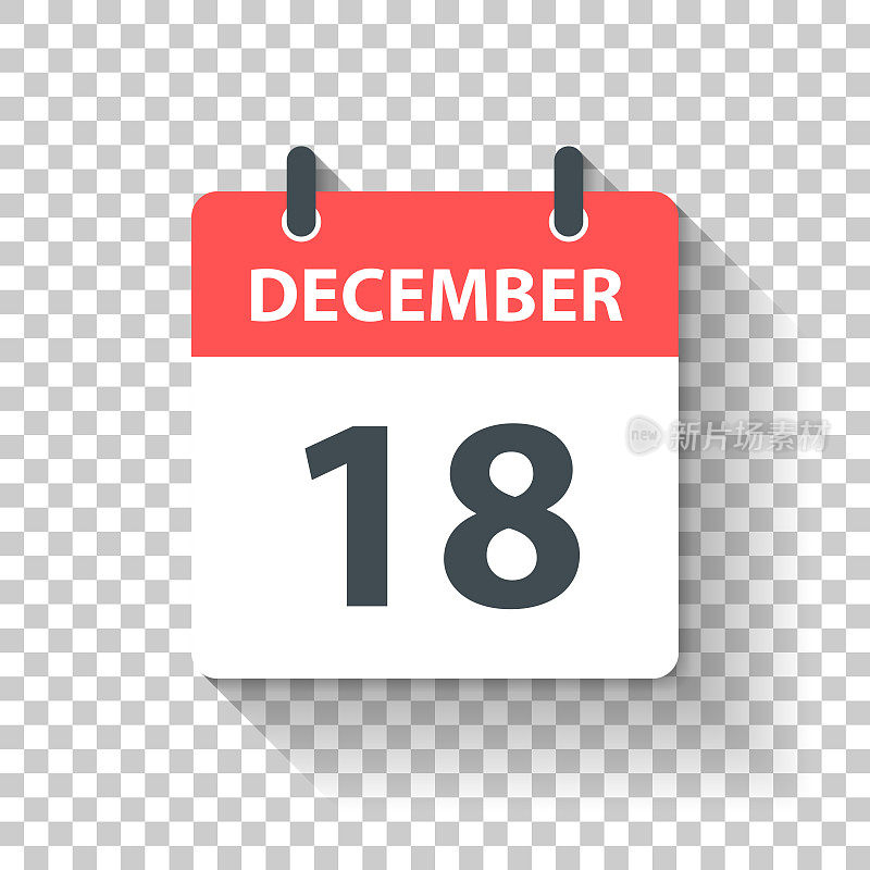 12月18日-每日日历图标在平面设计风格