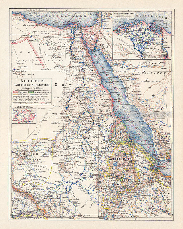 1897年出版的埃及、达尔富尔和阿比西尼亚地图