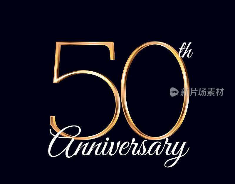 50年纪念日