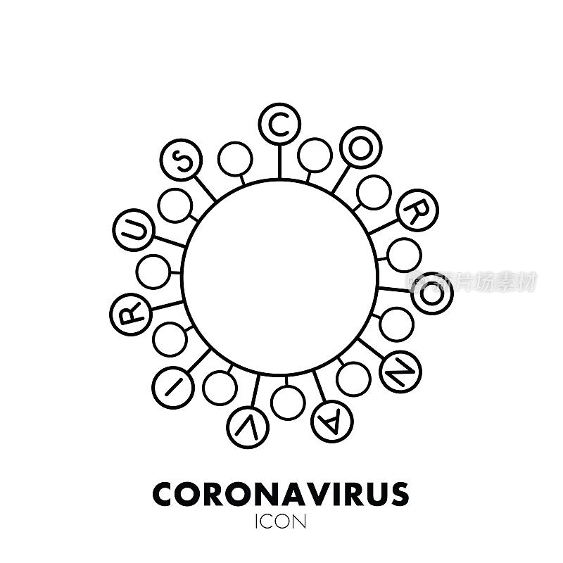 新型冠状病毒载体分离图标，冠状病毒。Covid-19图标库存插图