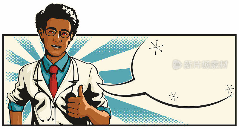 非裔美国男医生竖起大拇指