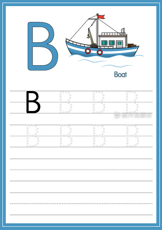 矢量插图的白色船孤立在白色的背景。以大写字母B作为教学媒体，供儿童识别英文字母或供儿童学习书写字母。