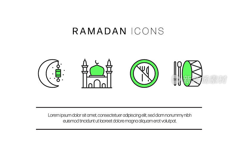 斋月相关的线条图标。轮廓符号矢量图
