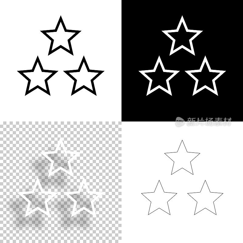 三颗星。图标设计。空白，白色和黑色背景-线图标