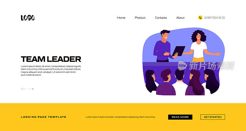 团队领导的概念矢量插图登陆页面模板，网站横幅，广告和营销材料，在线广告，业务演示等。