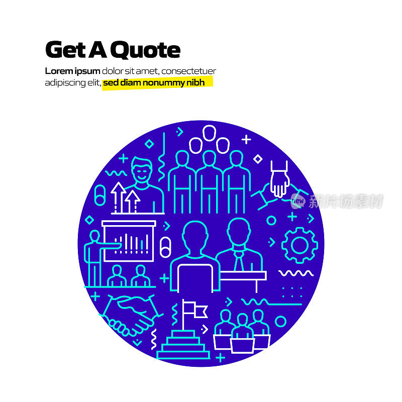 与业务人员相关的模式设计