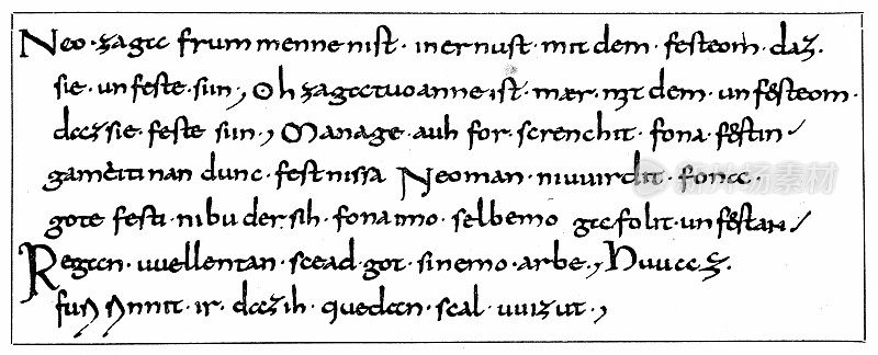 传真从“Mondseer-Handschrift”;根据维也纳皇家和皇家宫廷图书馆的原版设计的