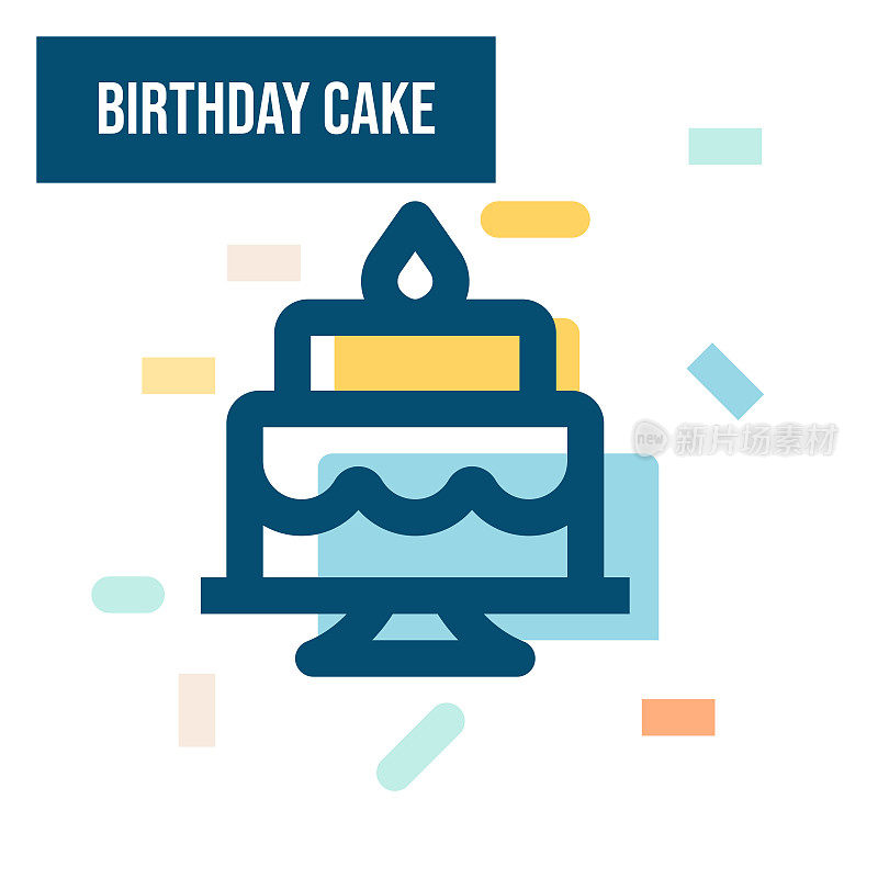 生日蛋糕图标彩色设计