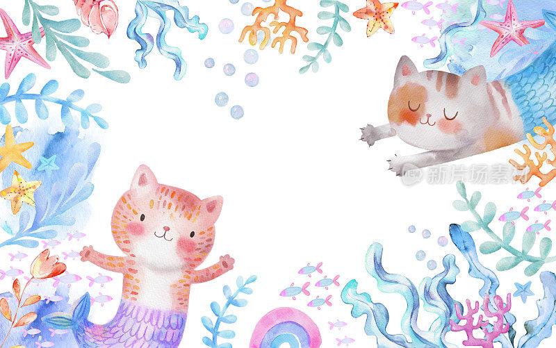 水下水彩背景猫-美人鱼，pur，海藻，鱼。海星、珊瑚、彩虹、贝壳等海洋元素。卡通儿童插图