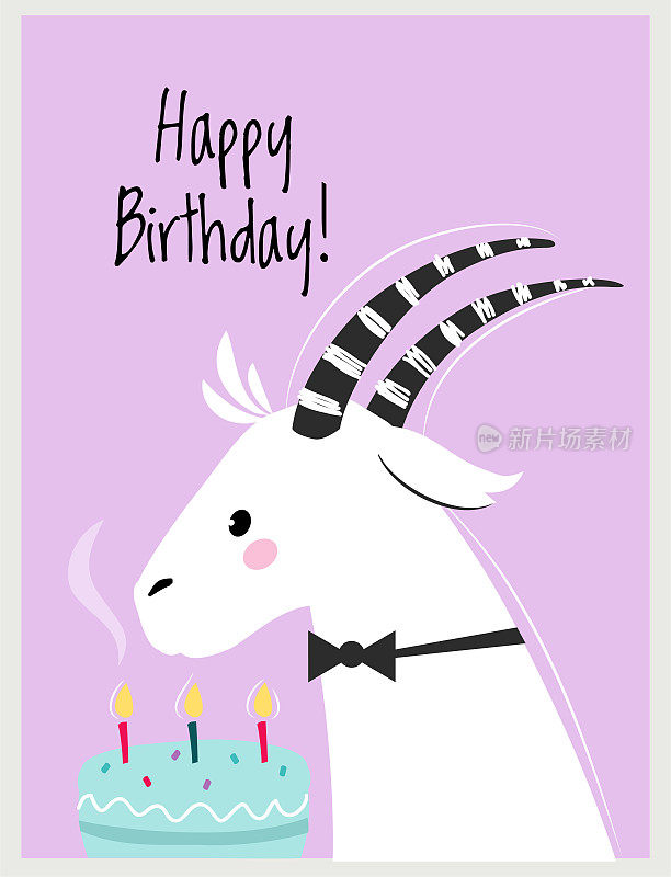 生日贺卡与角山羊作为农场动物和蛋糕蜡烛作为节日问候和祝贺向量插图