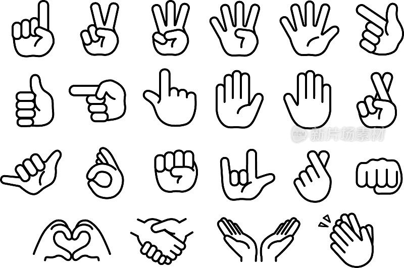 简单的手势标记集插图(仅一行)