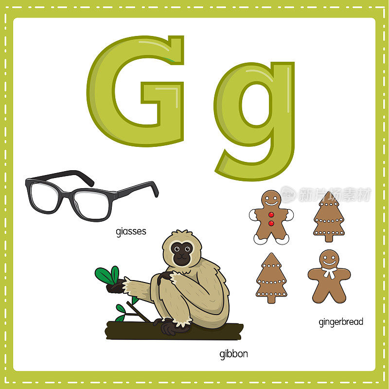 向量插图学习字母G的小写和大写的儿童与3卡通图像。眼镜长臂猿姜饼。