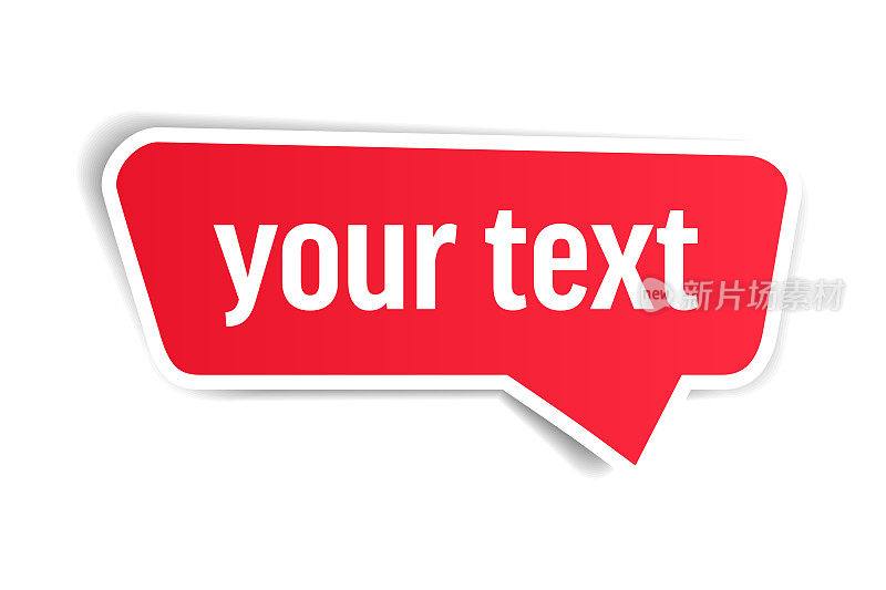 横幅,演讲气泡,聊天按钮,印章,印记,印章模板。你的文本。矢量插图。你的文本