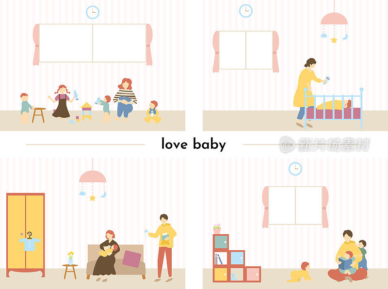 家庭和婴儿插图
育儿插图