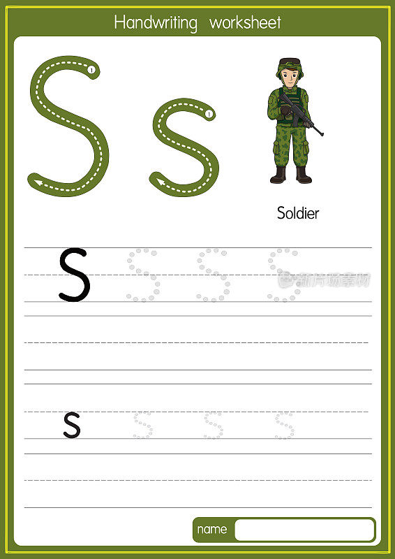 向量士兵插图与字母S大写字母或大写字母的儿童学习练习ABC