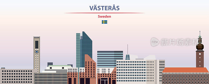 Vasteras的日落天空背景矢量插图与国家和城市的名字和瑞典的国旗