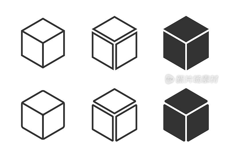 多维数据集。立方体或盒子图标。矢量插图。