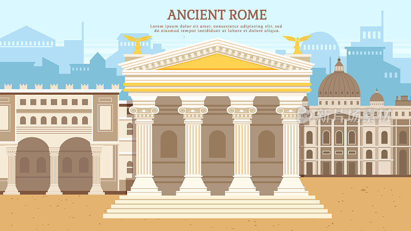 古罗马万神殿神殿建罗马柱瓦，战略发展古玩文化