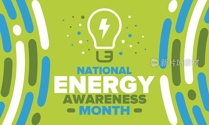 十月的国家能源宣传月。能源消耗的优化和管理。引进先进技术，鼓励使用可再生能源。能源安全。向量的海报