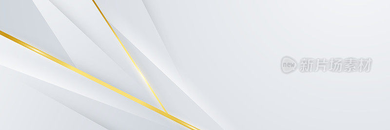 抽象的白色和金色线条横幅背景。抽象几何形状白色金色背景与光影三维分层演示设计。矢量设计模式背景模板。