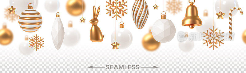 圣诞白色和金色的小玩意和装饰。无缝的背景。3d渲染矢量插图。