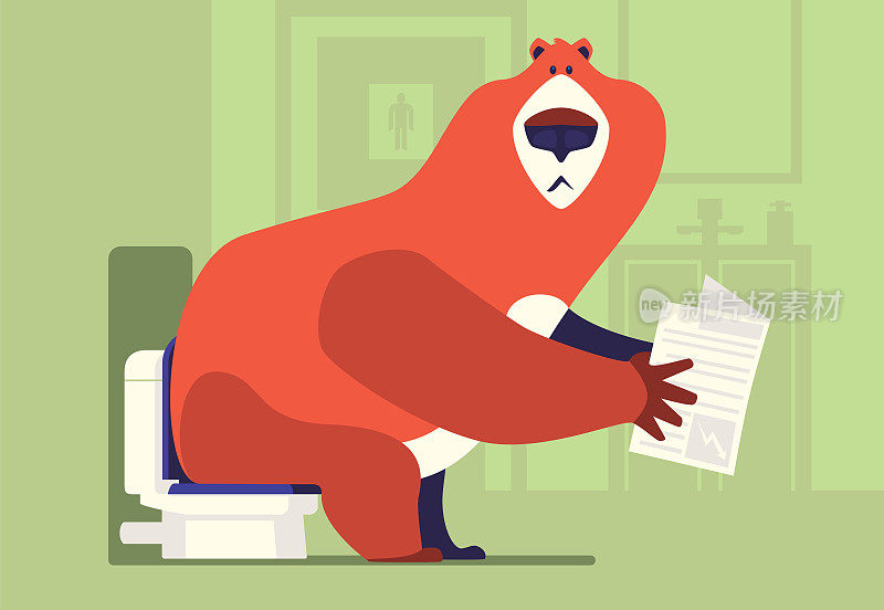 熊坐在马桶上，拿着报纸