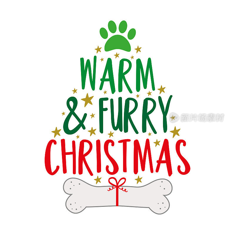 温暖和毛绒绒的圣诞祝福，爪印和狗骨。