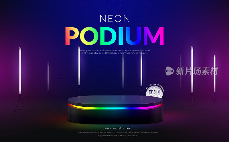 彩色rgb霓虹椭圆形讲台与白色荧光灯管在黑色背景的产品展示，矢量插图