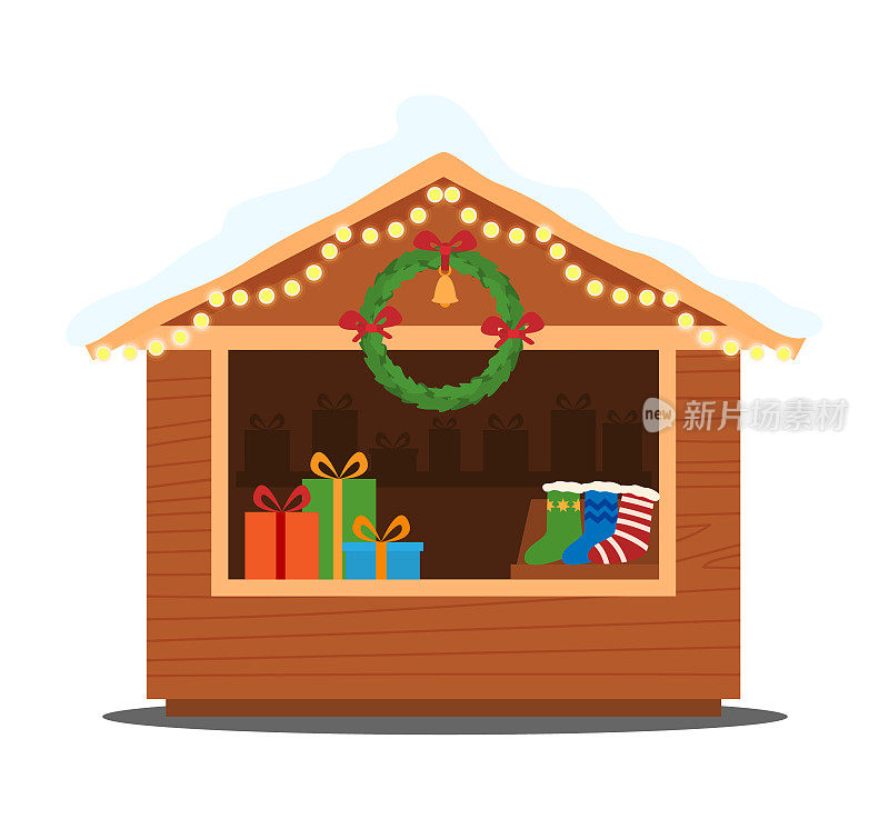 圣诞市场礼盒亭，节日集市街户外售卖，商品屋矢量插画。年货亭