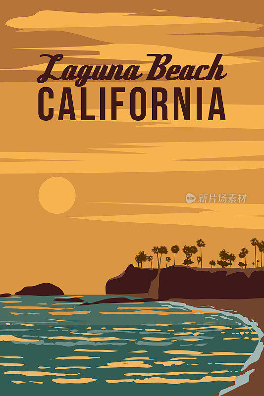加州拉古纳海滩复古旅游海报日落