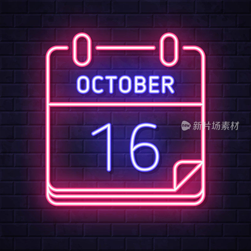 10月16日。在砖墙背景上发光的霓虹灯图标