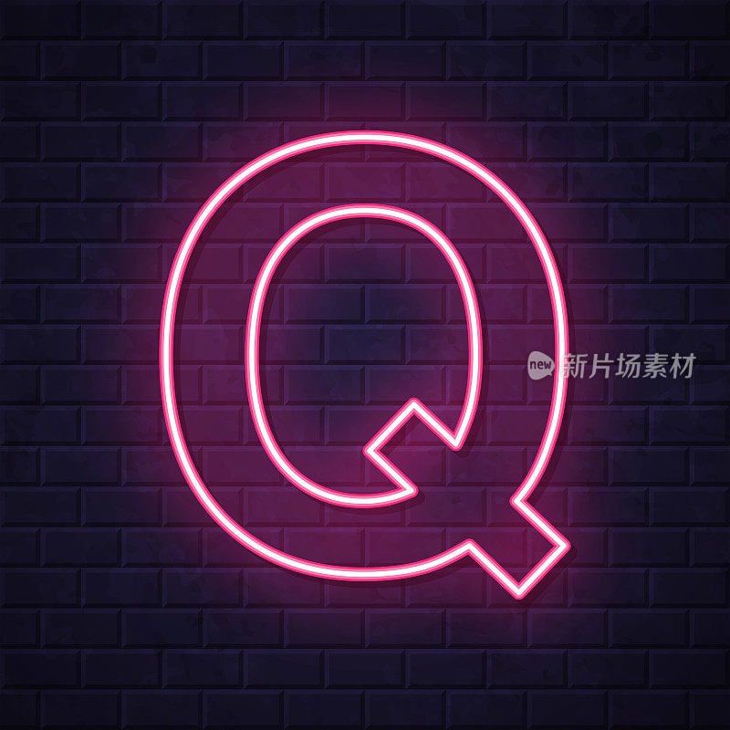 字母Q.在砖墙背景上发光的霓虹灯图标