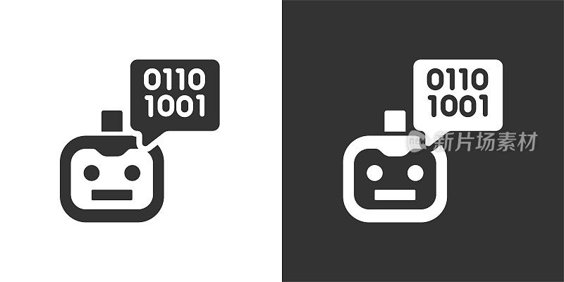 机器人图标。固体图标，可以应用在任何地方，简单，像素完美和现代风格