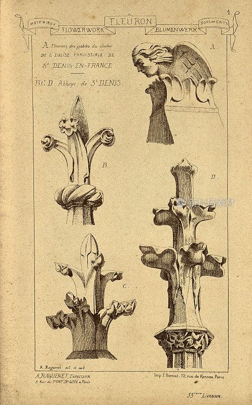 建筑花艺，建筑史，装饰和设计，艺术，法国，维多利亚，19世纪