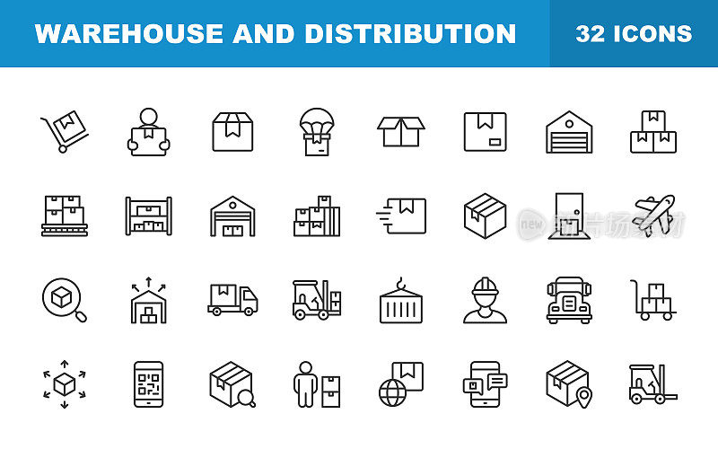 仓库和配送线图标。可编辑的中风。包含这样的图标包装，交付，箱，装运，装配线，库存，车库，叉车，条形码，飞机，物流，配送中心，卡车。