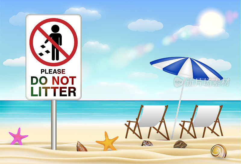 请不要在沙滩上乱扔垃圾