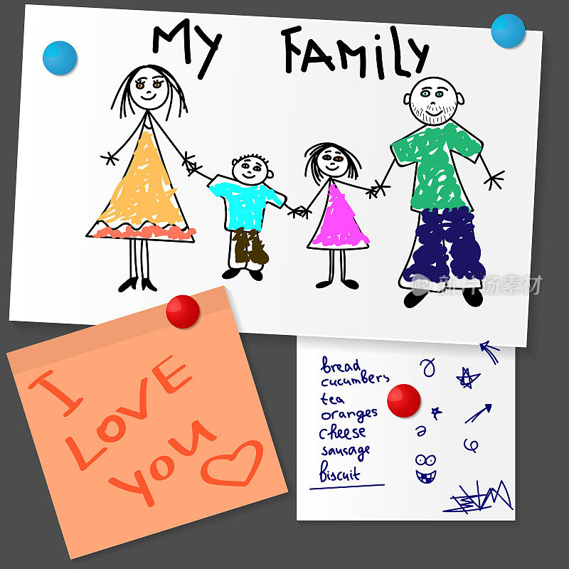 儿童家庭插画，贴纸我爱你，产品清单。一套有题字和图画的纸。向量