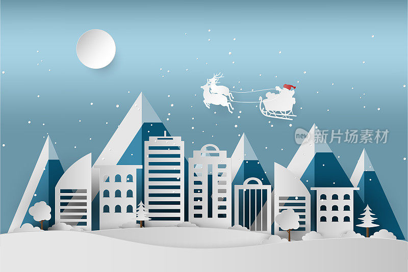 圣诞快乐，恭贺新禧。圣诞老人在天空。寒假雪景公园以城市景观为背景，纸制艺术和工艺风格。