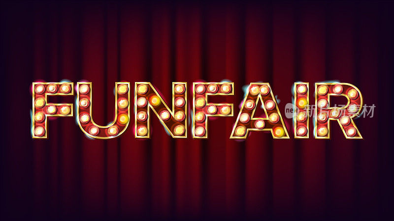 Funfair旗帜符号向量。为横幅，海报设计。马戏团灯的背景。的插图