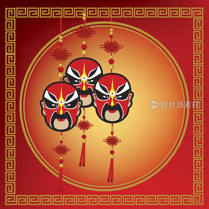 中国传统戏曲面具
