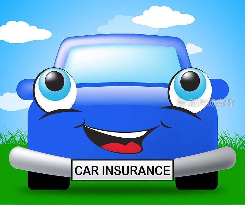 汽车保险代表汽车政策3d插图